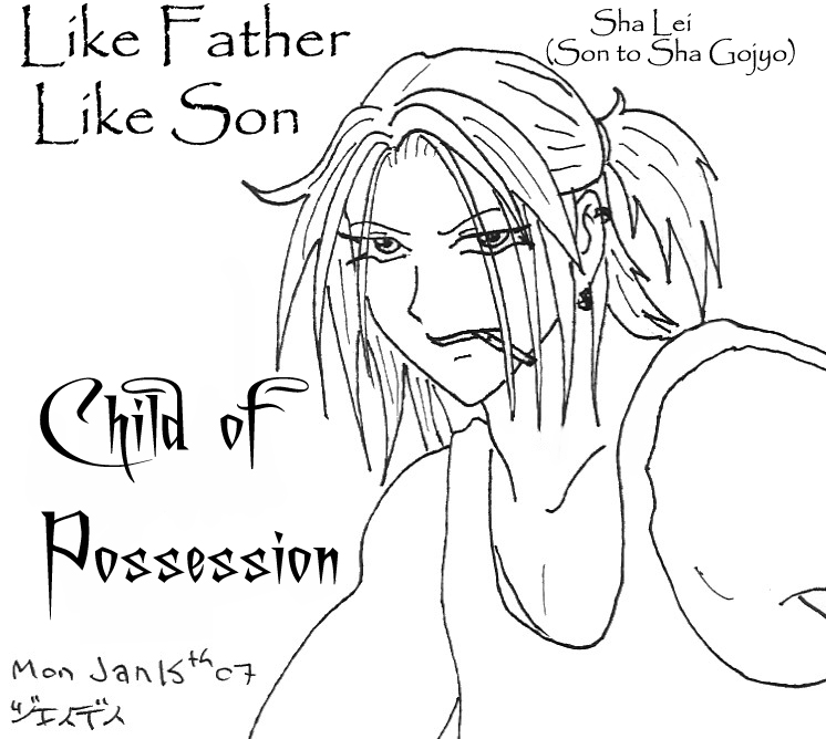 Child of Possession 2