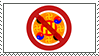 Anti Falun Gong Stamp