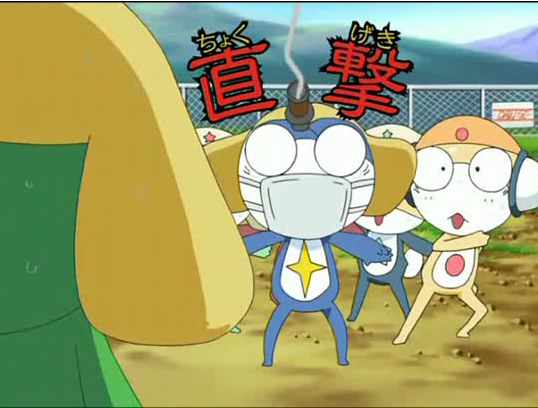Kid Kururu Without Glasses By Fancy Cat On Deviantart Kid Kururu Without Glasses By Fancy Cat On Deviantart