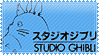 Studio Ghibli Stamp by smileystamps