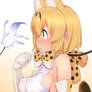 Serval