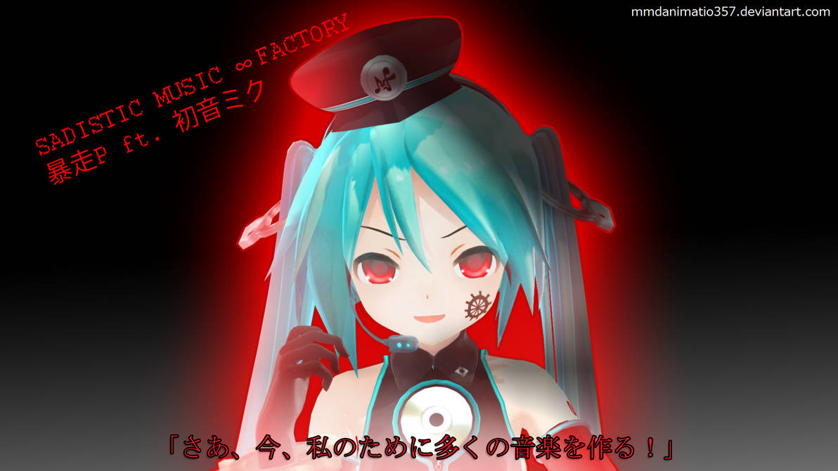 Sadistic Music Factory Appearance Miku Wallpaper By Mmdanimatio357 On Deviantart Sadistic Music Factory Appearance Miku Wallpaper By Mmdanimatio357 On Deviantart