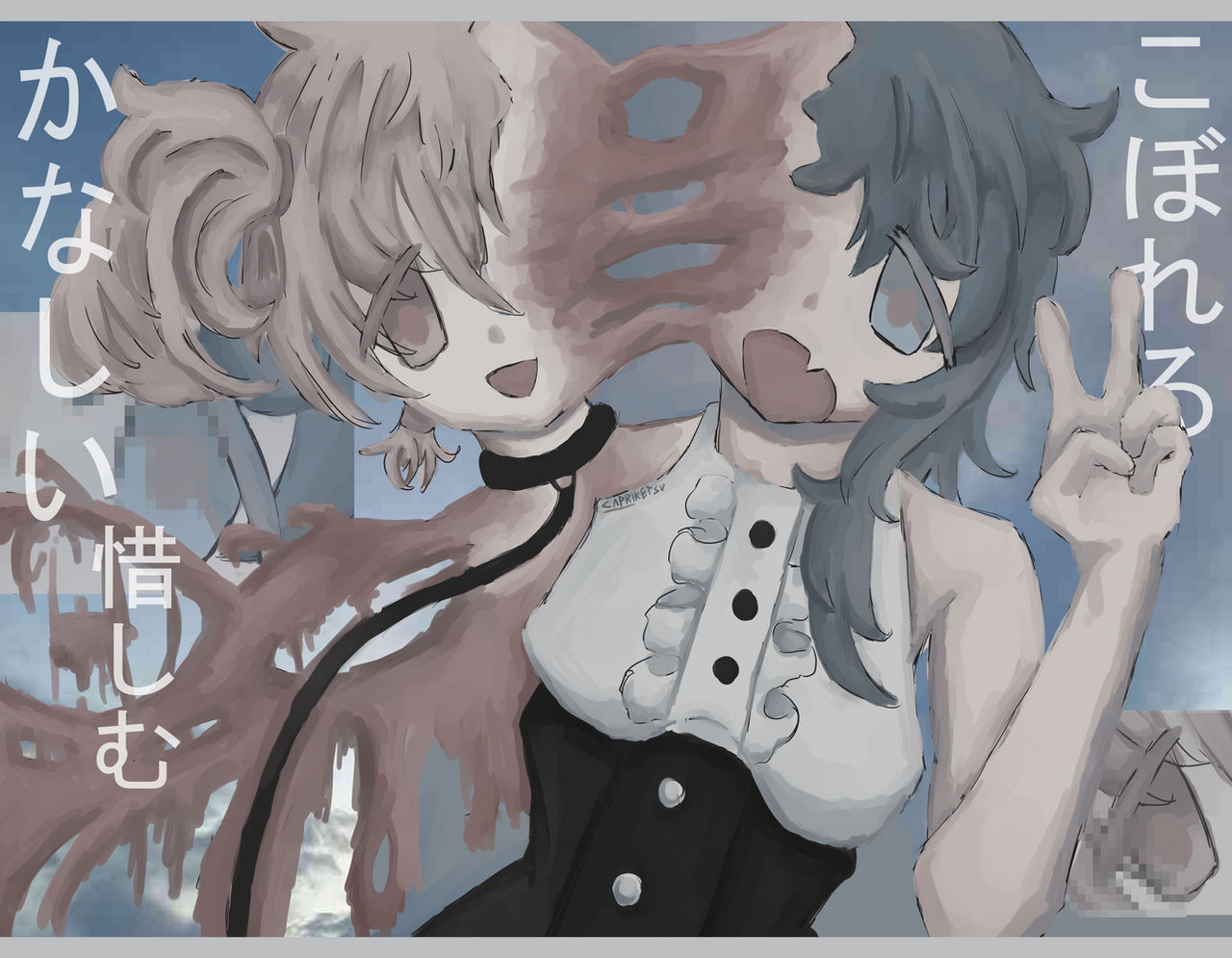 Overflow Gfg Overflow by CapriKetsu on DeviantArt