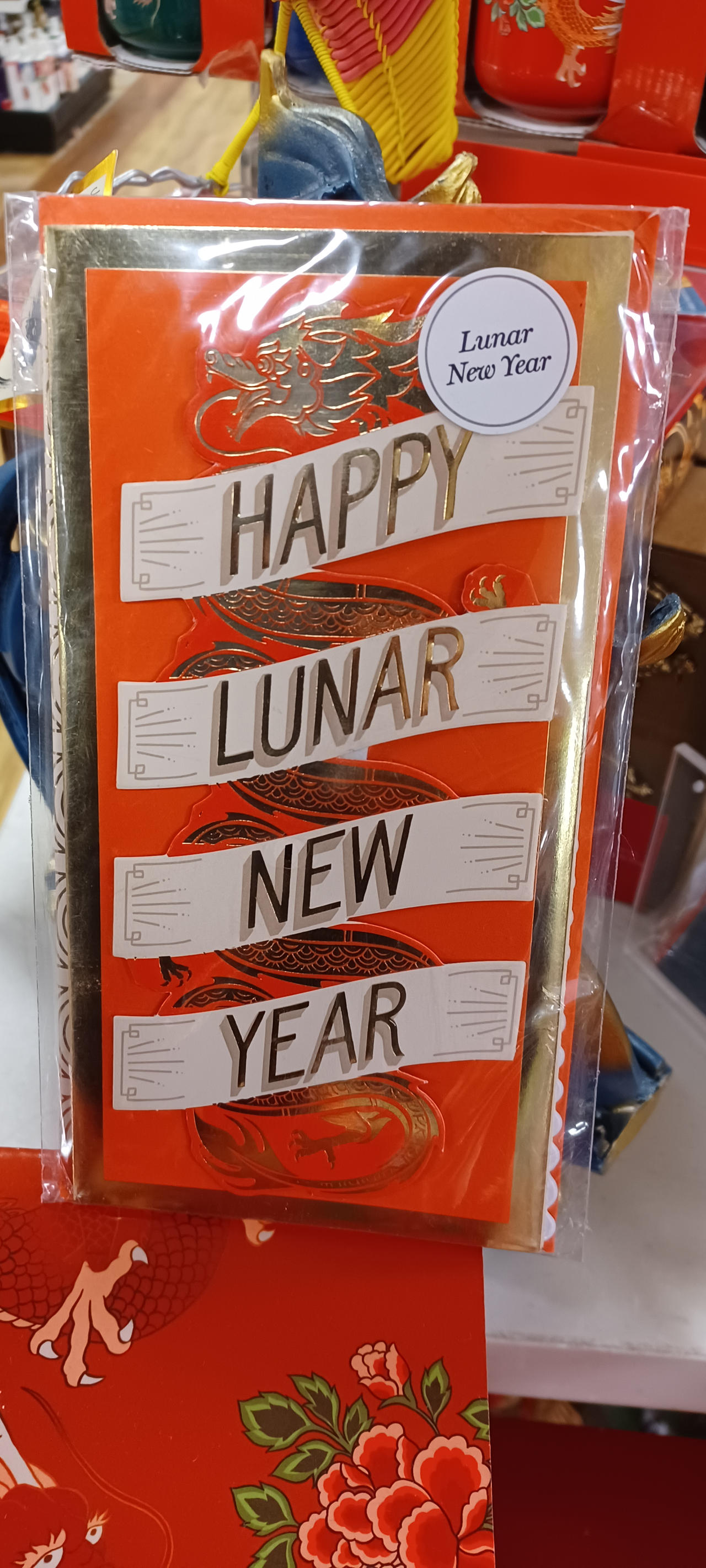Lunar New Year 2024 Envelope