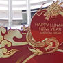 Happy Lunar New Year from American Dream Mall