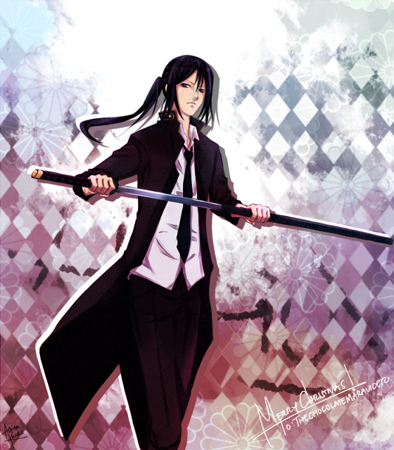 SW : Kuroh