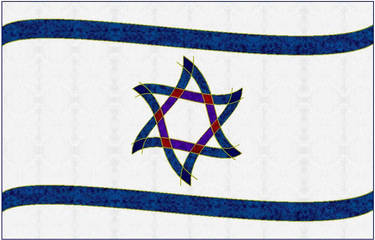 Fancy Israeli Flag