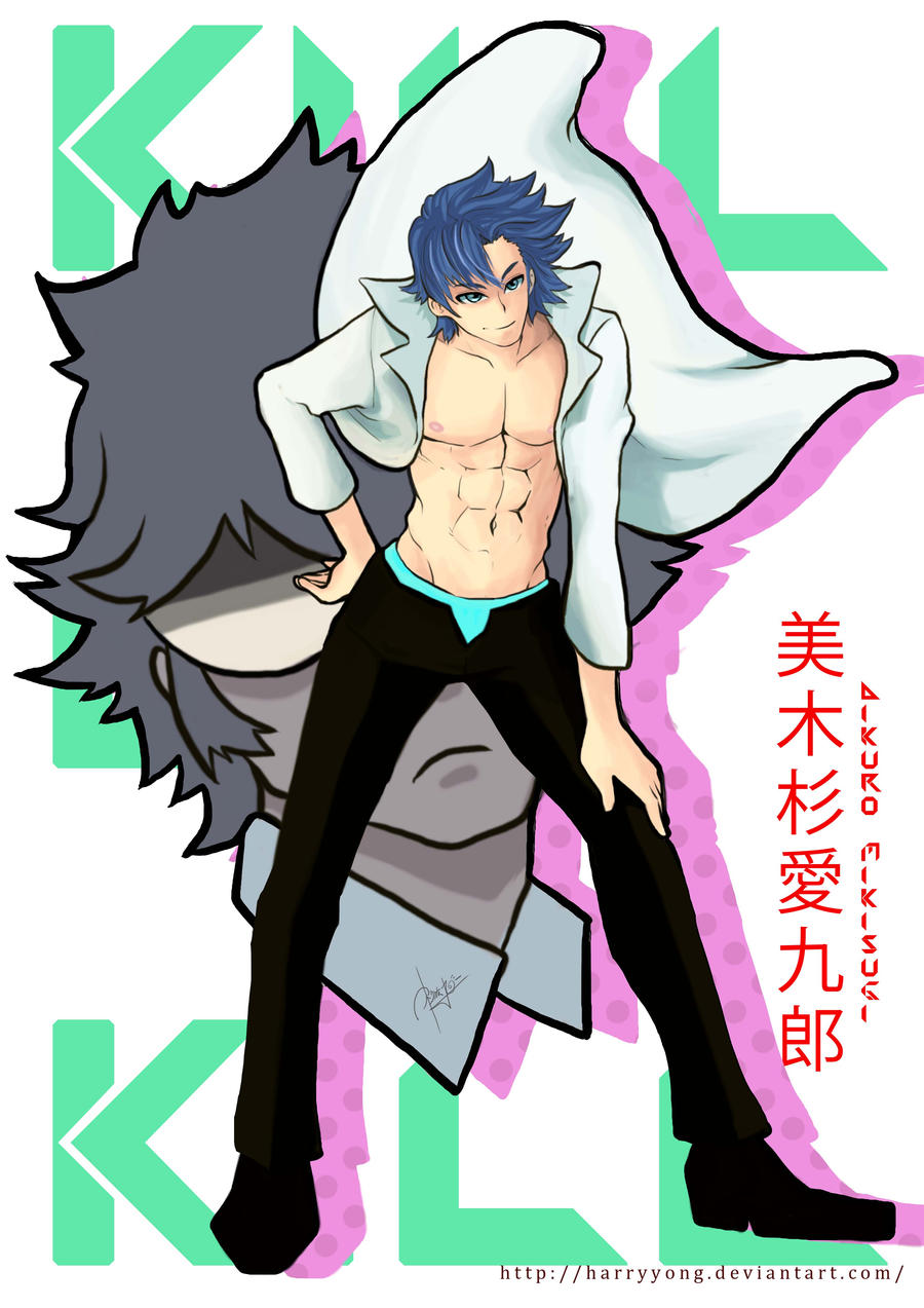 Aikuro Mikisugi By Maorenc On Deviantart Aikuro Mikisugi By Maorenc On Deviantart