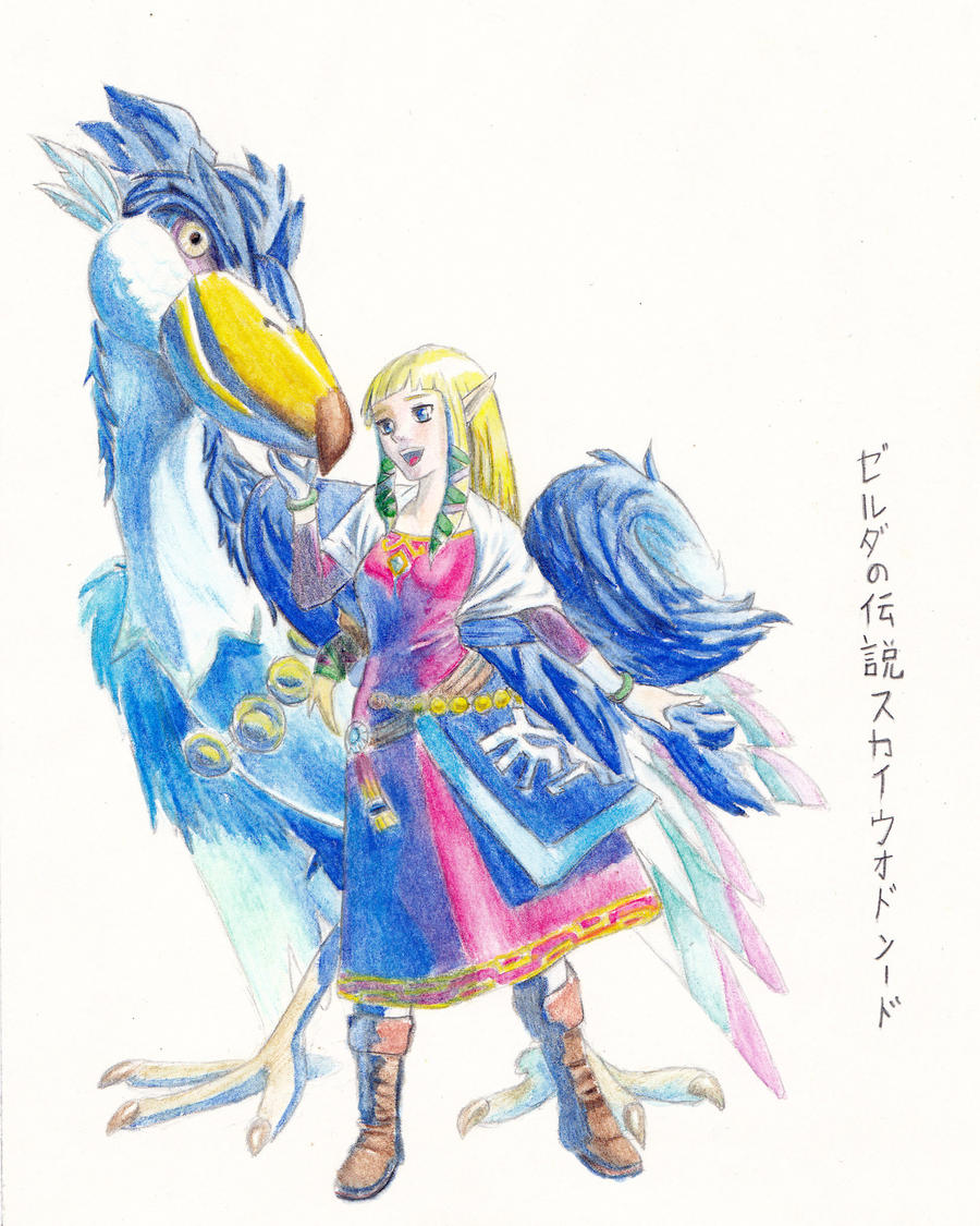 The Legend of Zelda: Skyward Sword