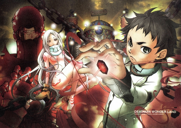 Deadmans wonderland 