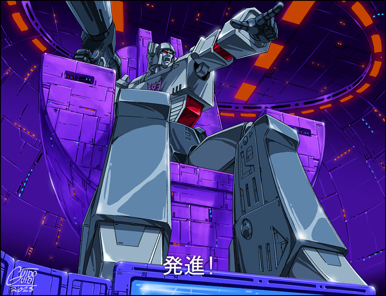 Megatron - blast off