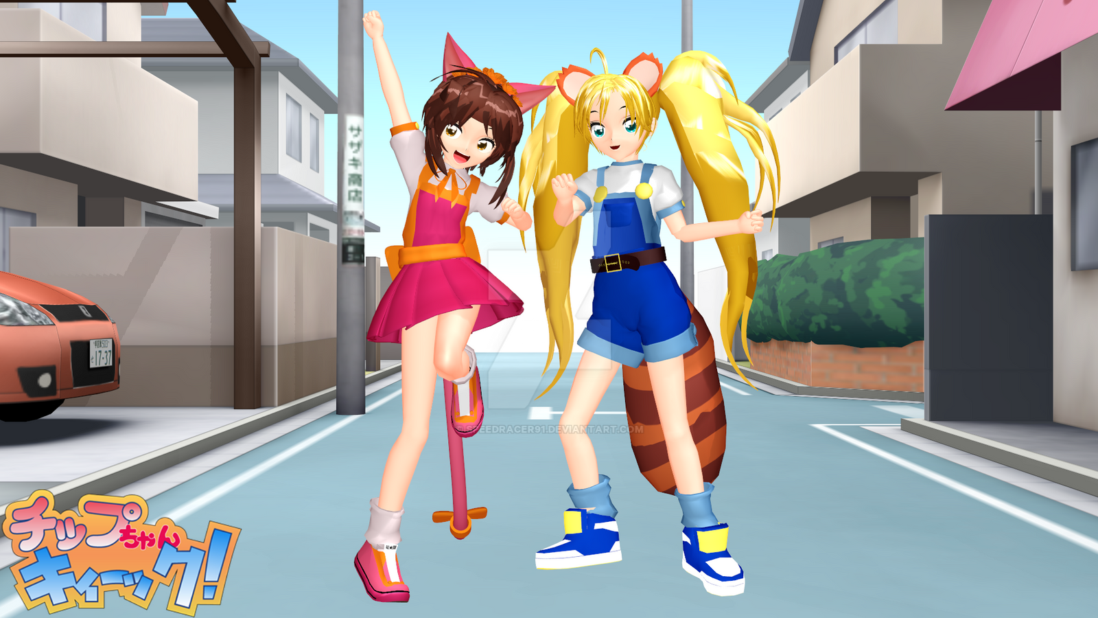 Chip Chan Kick! Game Start!! Models Download by Speedracer91 on DeviantArt