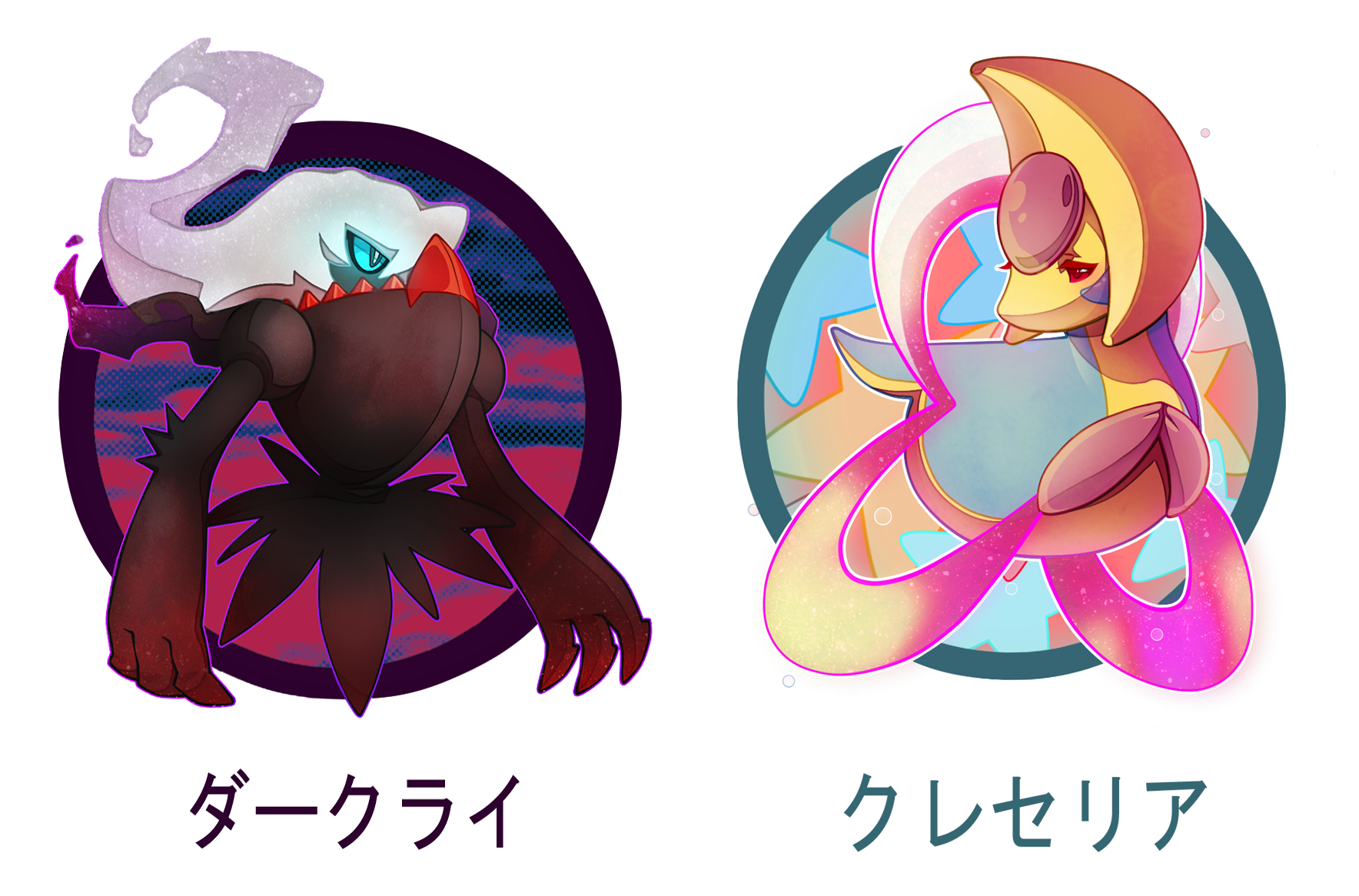 Darkrai 'n Cresselia