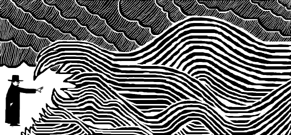 Thom yorke the online eraser