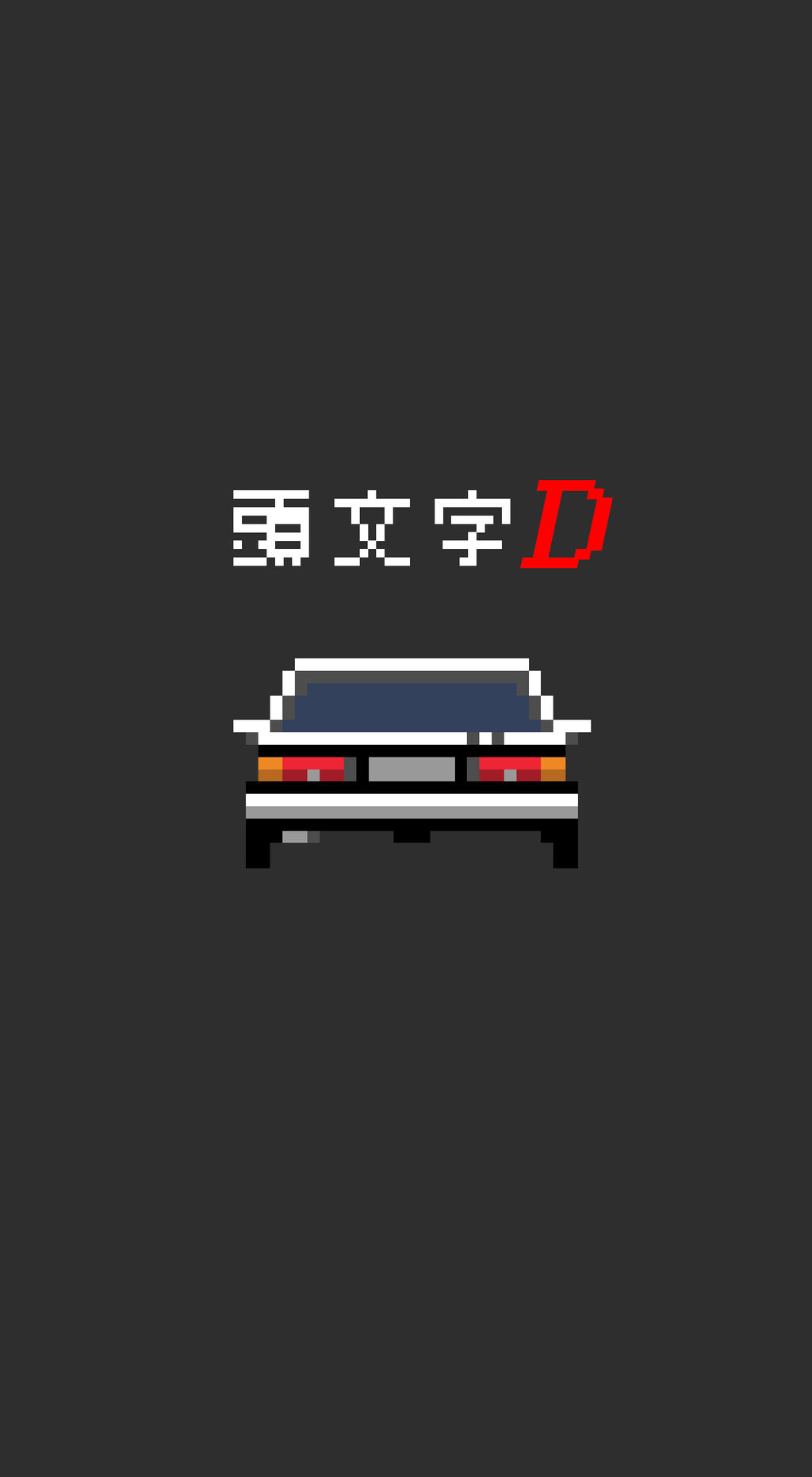 Pixel Art Car Wallpaper Pixel Art Car Wallpaper