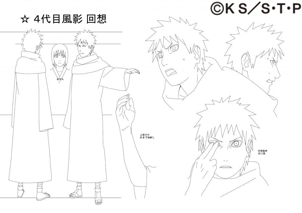 Rasa by Katashi95 on DeviantArt