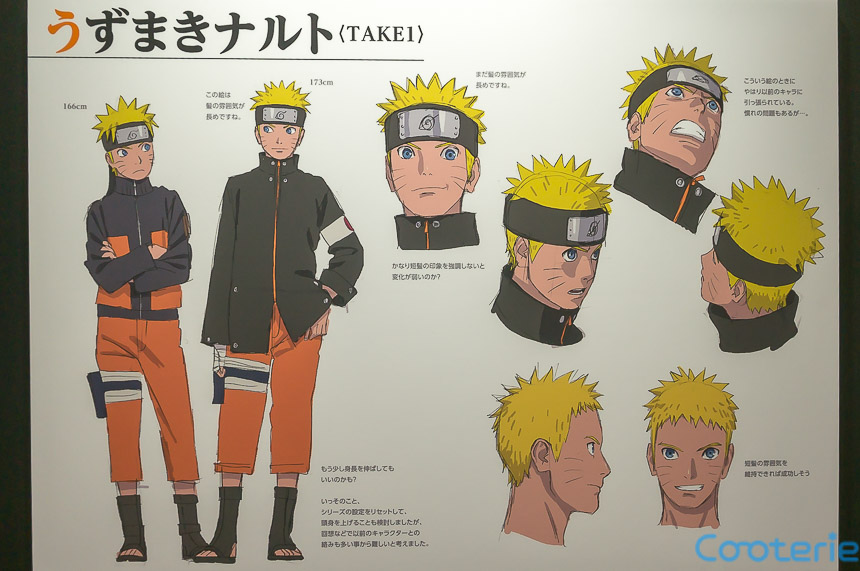 Naruto The Last Concept Art By Katashi95 On Deviantart Naruto The Last Concept Art By Katashi95 On Deviantart