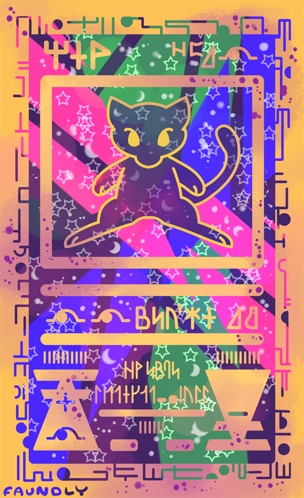 ancient pokemon mew card Challenge Coin Southpaw Squid Designs scuffs or border/edge wear Ancient Mew (The Power of