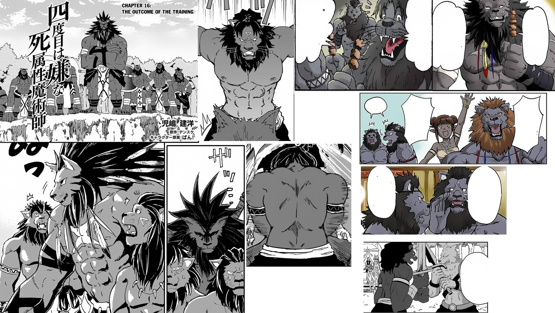 Ghoul Soul Lions By Keiiion On Deviantart Ghoul Soul Lions By Keiiion On Deviantart