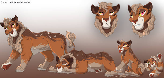 Aries inspired lioness reference sheet 