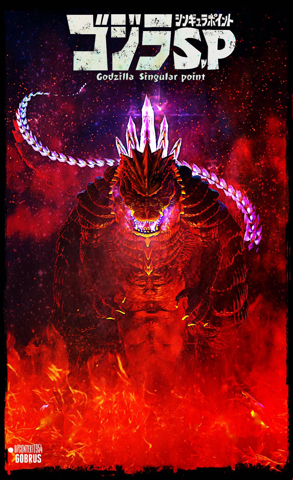 Godzilla: Singular Point by Gobrus on DeviantArt