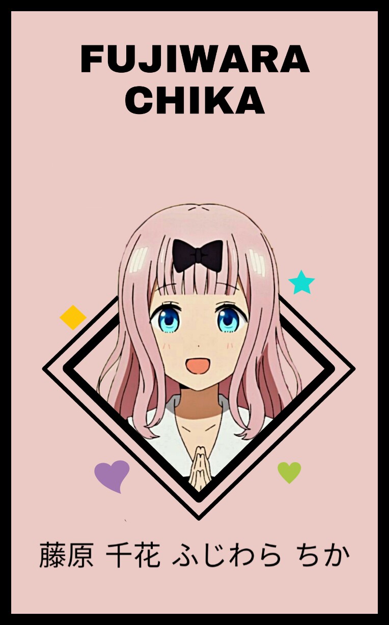 Chika Fujiwara Love Is War Wallpaper By Figaroart On Deviantart Chika Fujiwara Love Is War Wallpaper By Figaroart On Deviantart