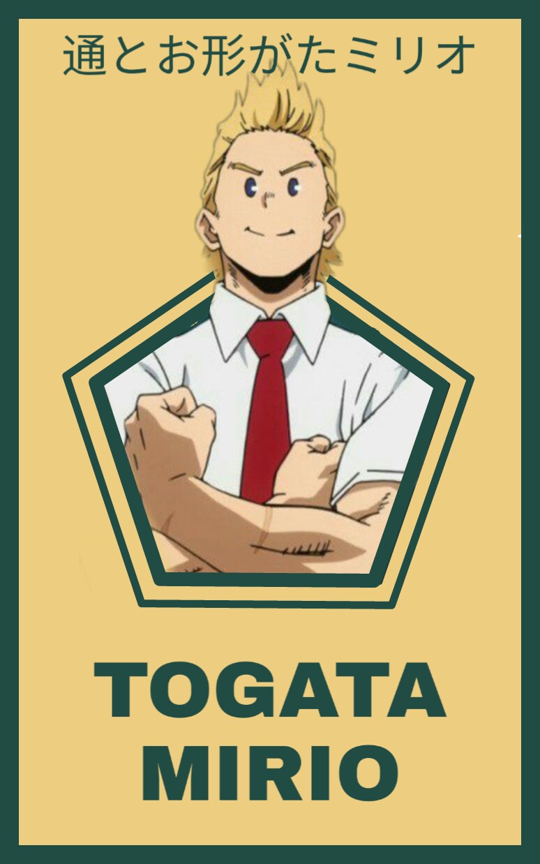 mirio togata by FigaroArt on DeviantArt