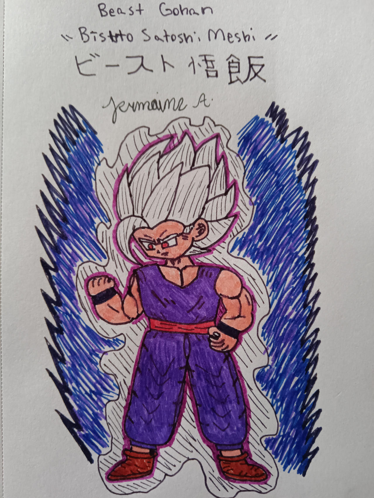 Beast Gohan Drawing by Achronix3000 on DeviantArt