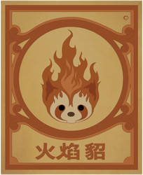 Fire Ferrets Poster