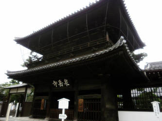 Tokyo - Sengaku-ji