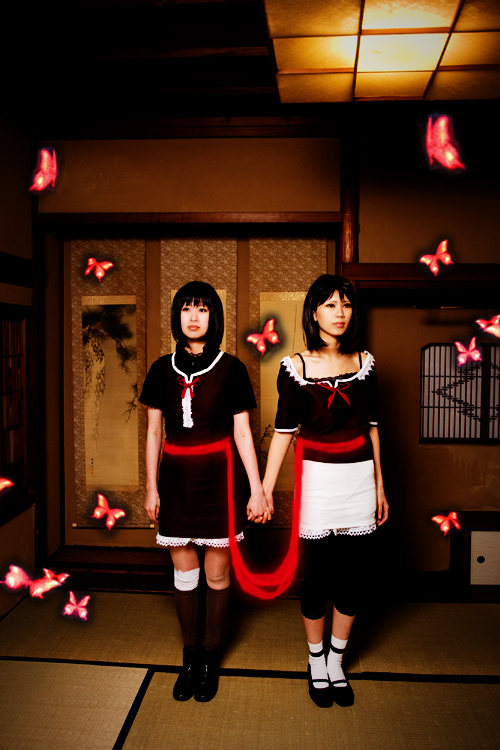 Twin from Fatal Frame