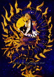 Avatar of the Dragon Star