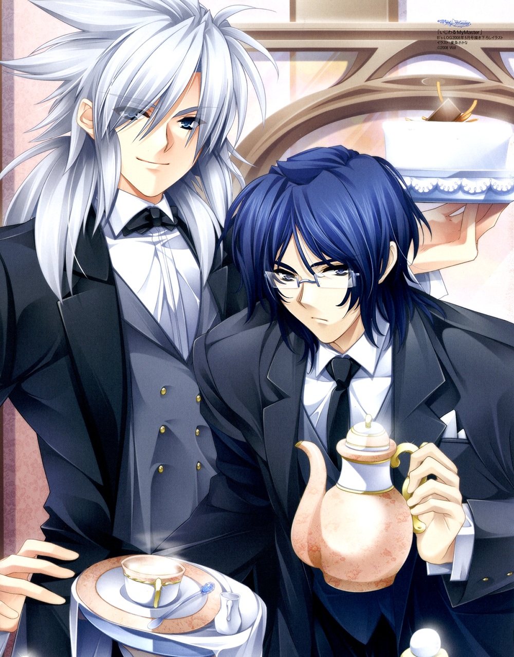 Ijiwaru My Master Leon Y Delta By Seirarousse On Deviantart Ijiwaru My Master Leon Y Delta By Seirarousse On Deviantart