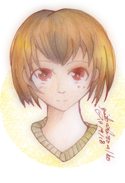 Chara Dremuur by Aiko-Hirocho
