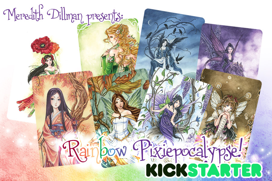 My Kickstarter