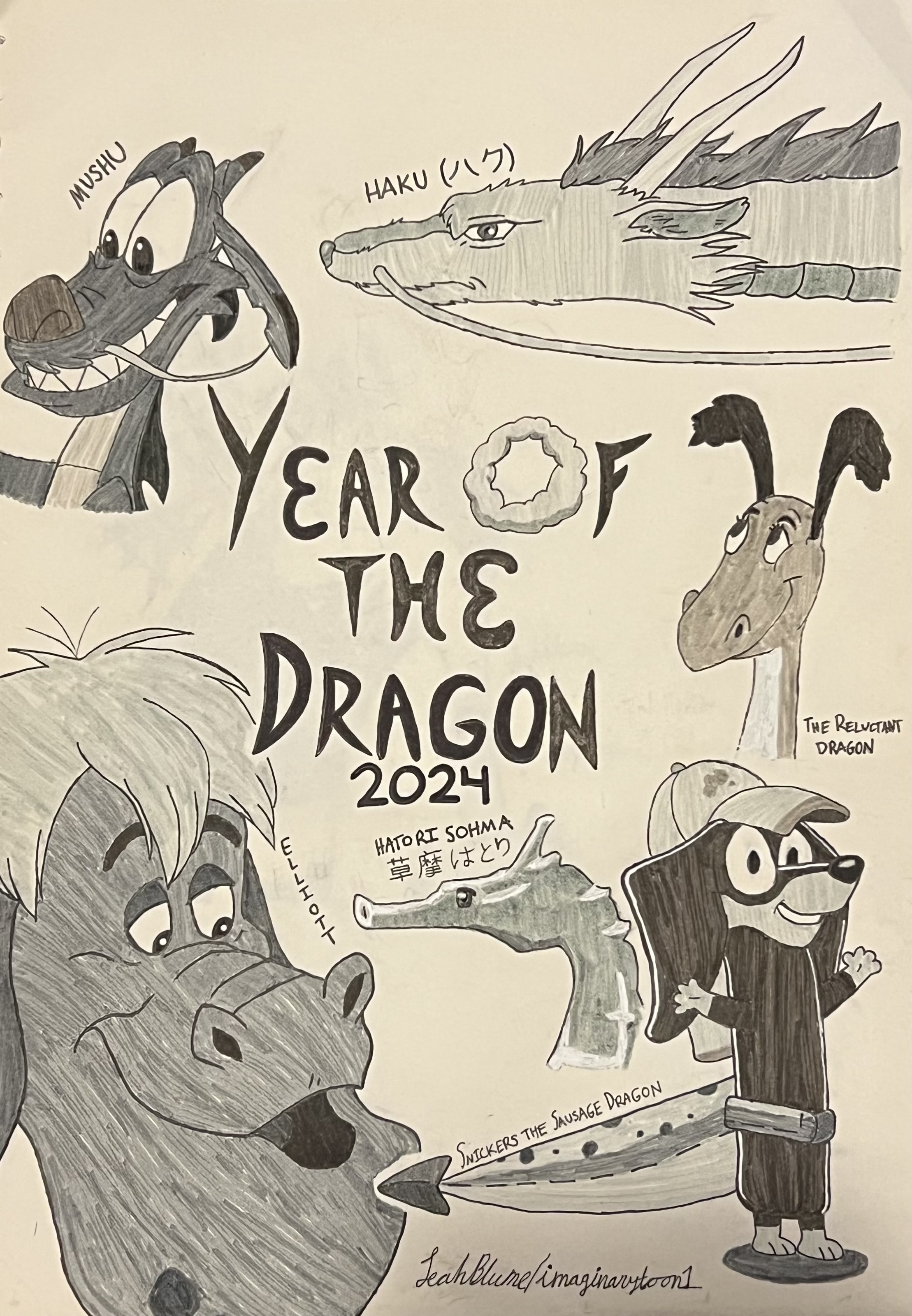Year of the Dragon - 2024