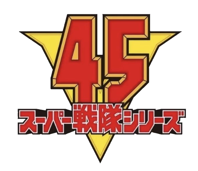 Super Sentai 45th Anniversary Logo by OujaMA on DeviantArt