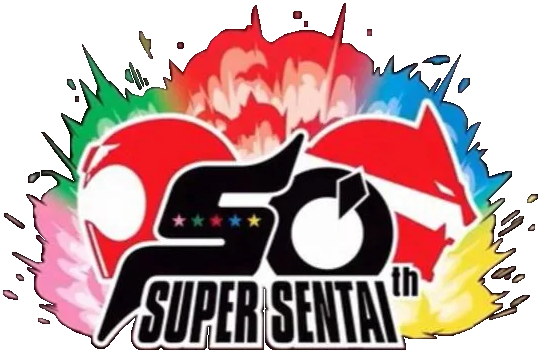 Super Sentai 50th Anniversary English Logo #1 by OujaMA on DeviantArt