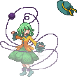 Koishi