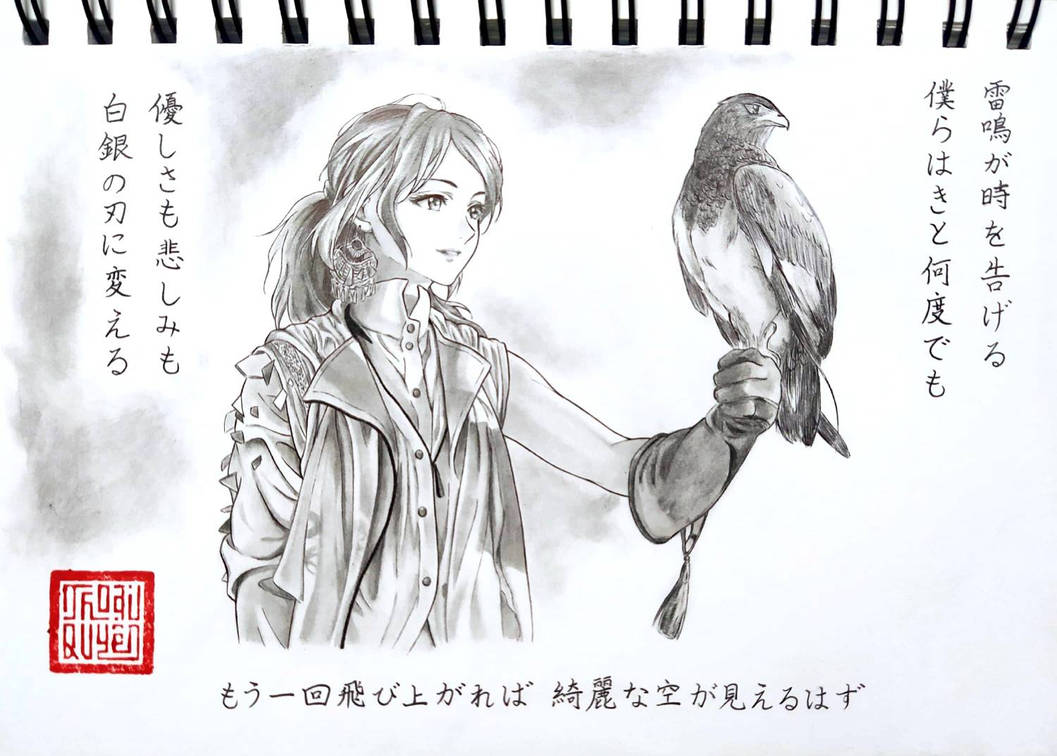 LiSA - Shirogane by Doyle1403 on DeviantArt