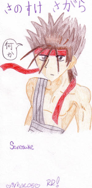 Sanosuke Sagara