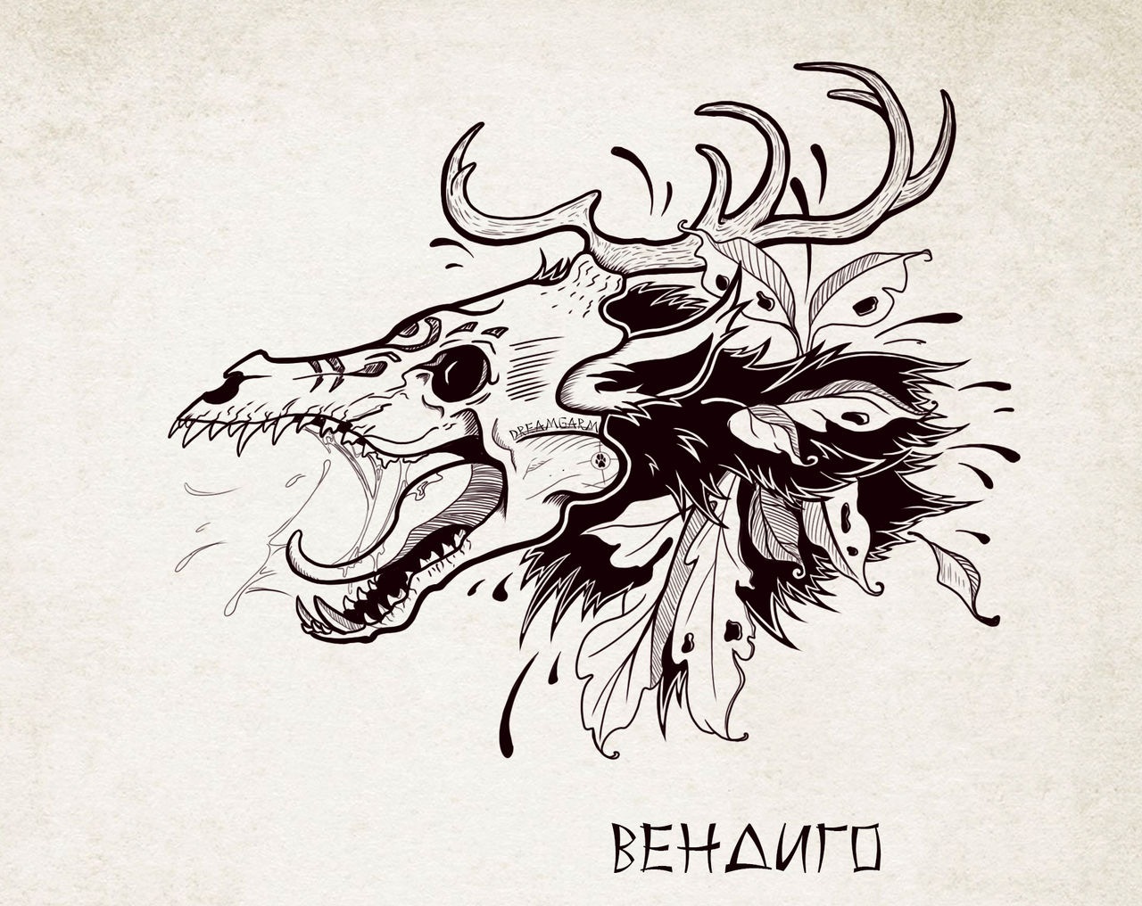 wendigo tattoo by DreamGarm on DeviantArt