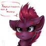 Tempest Shadow
