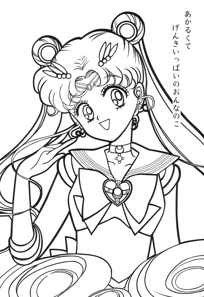 Sailor Moon Manga to paint