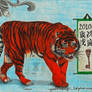 2010 Year of the Tiger Entry