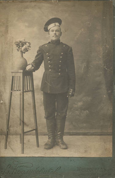 Man in uniform