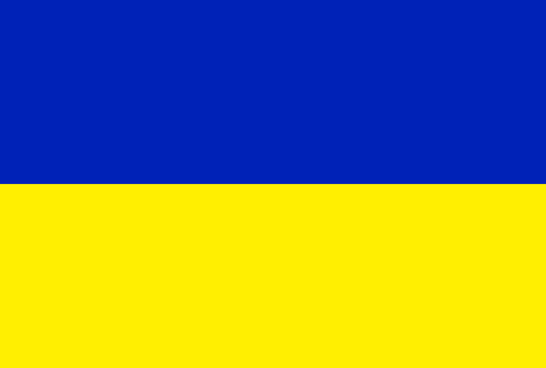 Флаг с цветами синий желтый. Флаг Украины желто синий. Жовто-блакитный флаг. Желто голубой флаг. Флаг синий желтый белый.
