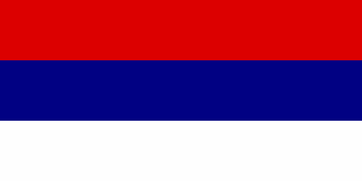гос флаг сербии