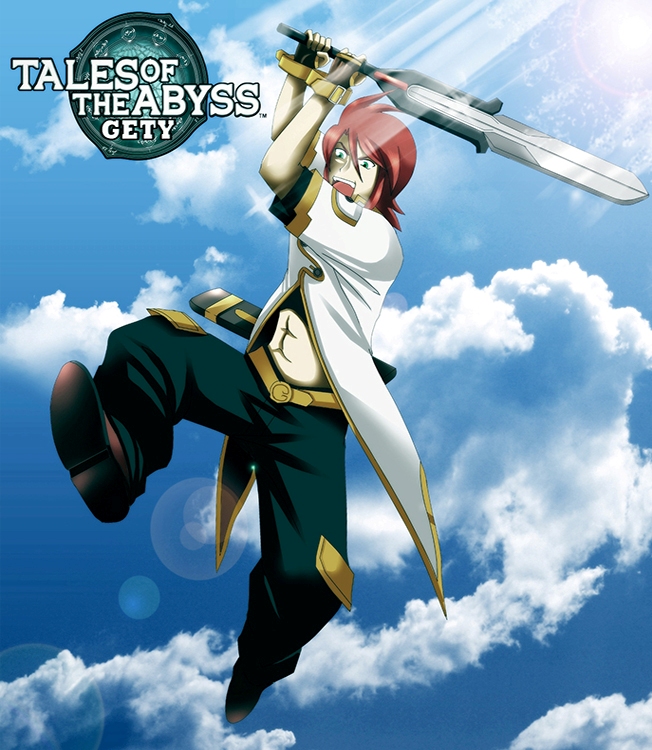 Luke Fon Fabre