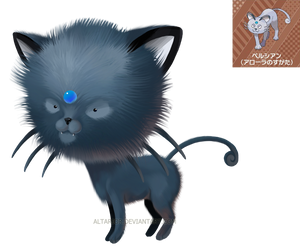 Explore The Best Alolan Persian Art Deviantart Explore The Best Alolan Persian Art Deviantart